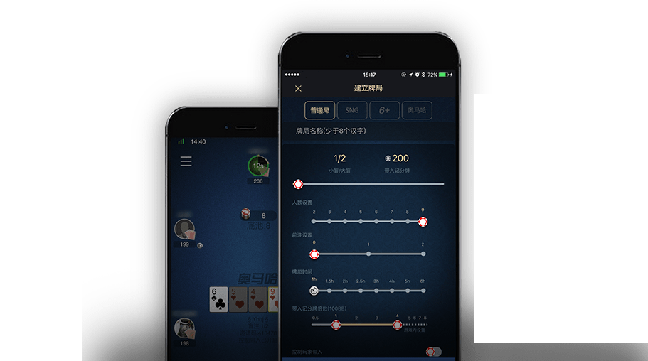 HHpoker官方网址