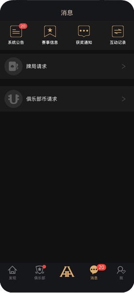 hhpoker平台怎么样
